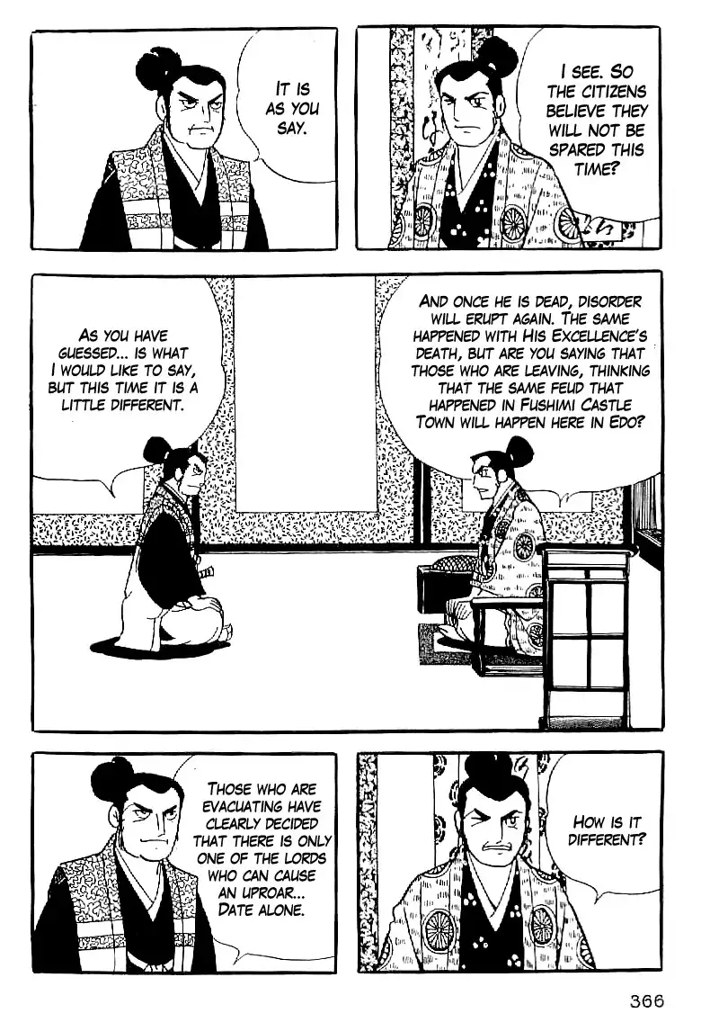 Date Masamune (YOKOYAMA Mitsuteru) Chapter 61 9
